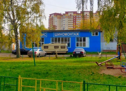 +79999790555 звонок из Pnevmauto