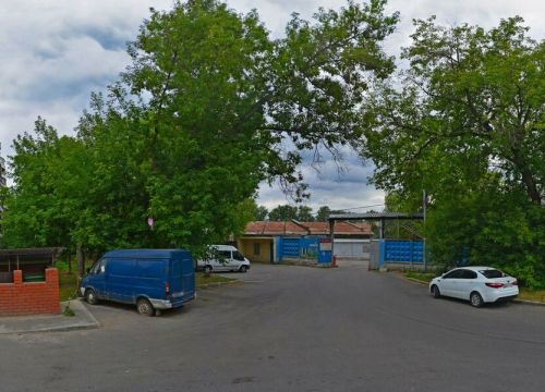 +79999891442 звонок из Интернет-магазин