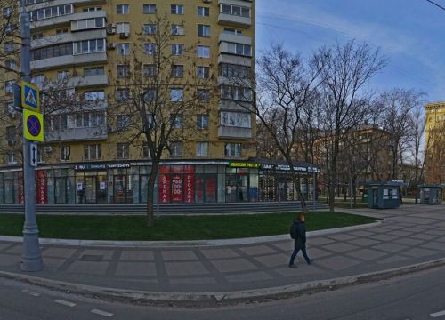 +79999920969 звонок из Продвижение сайтов