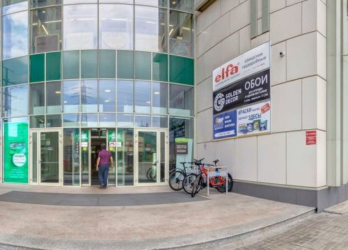 +79999930626 звонок из АС Март