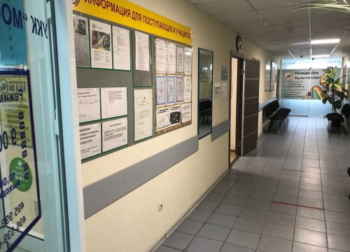 +79999932814 звонок из Юаш