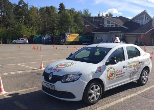 +79999932814 звонок из Юаш