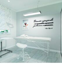 +79999990537 звонок из Салон эпиляции EpilExpert Жуковский